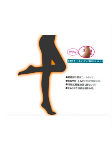 Ginza 保暖 180D 厚絲襪 (黑色)